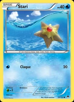 Carte Pokémon