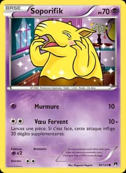 Carte Pokémon