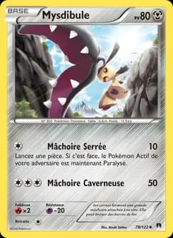 Carte Pokémon