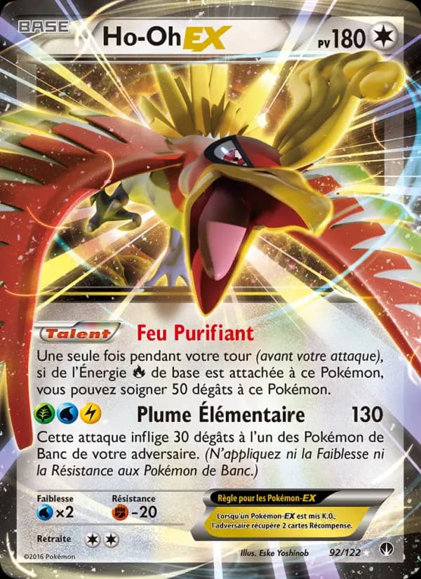 Ho-Oh EX