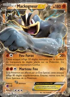 Mackogneur EX