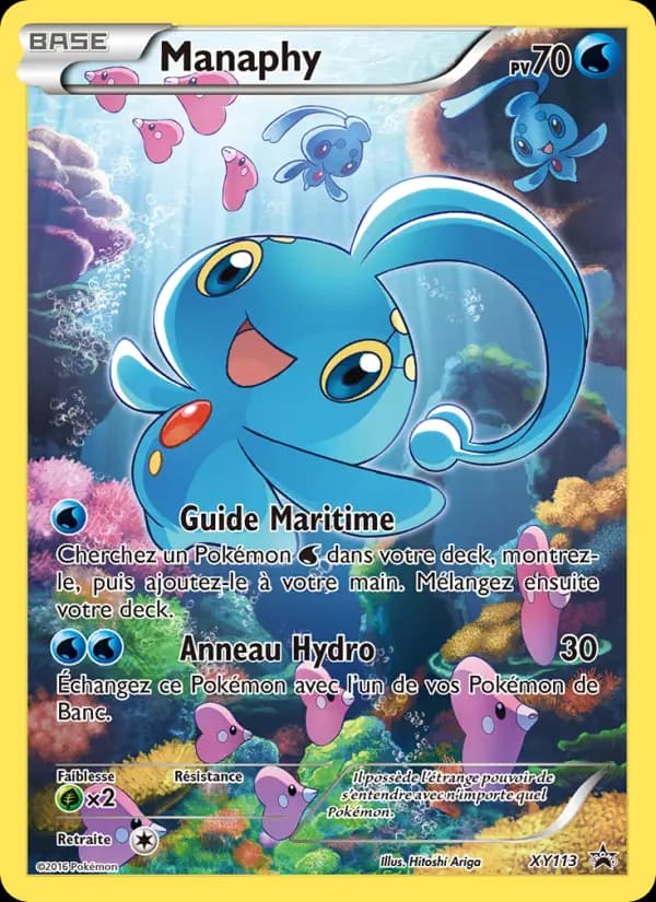 Manaphy