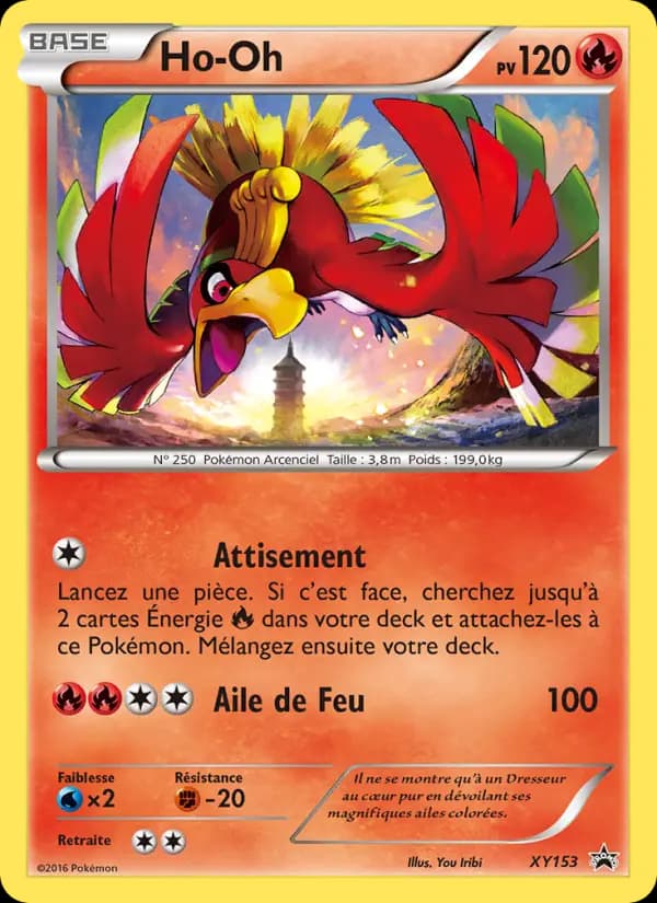 Ho-Oh