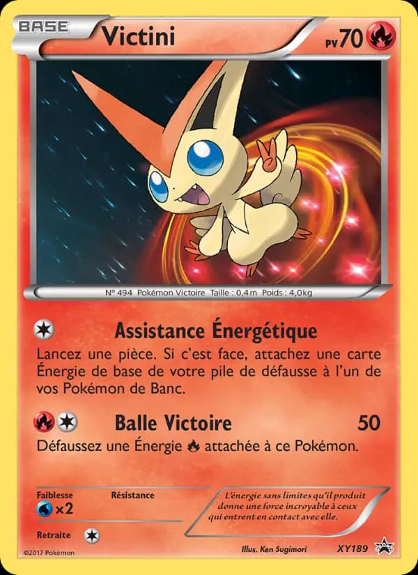 Victini