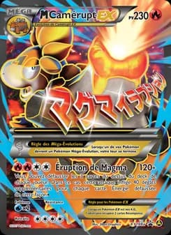 Carte Pokémon