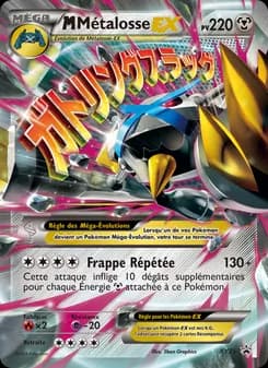 M Métalosse EX XY35 — Promo XY