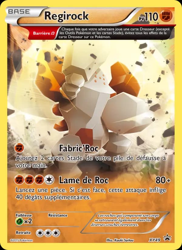 Regirock