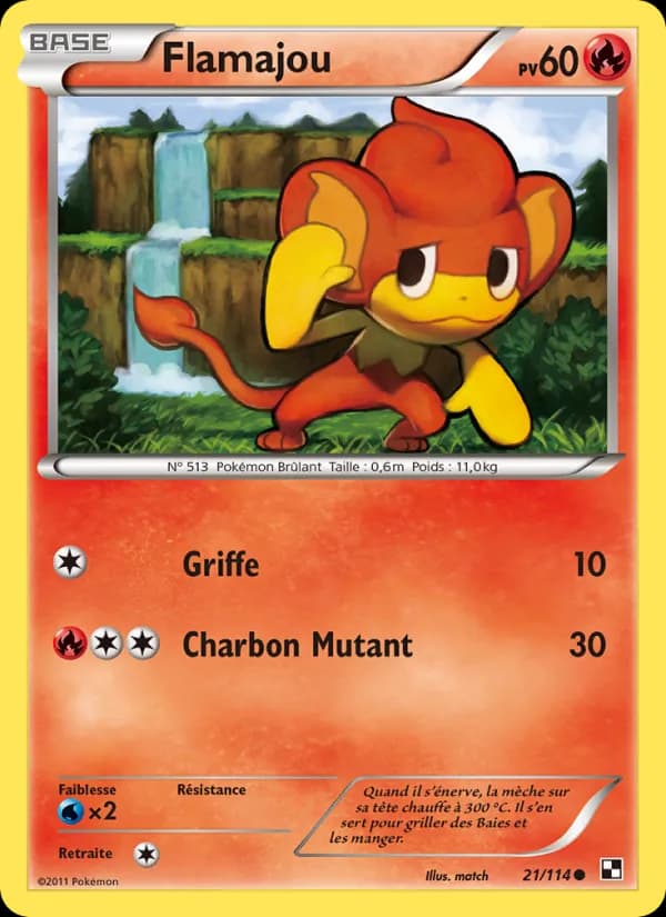 Flamajou