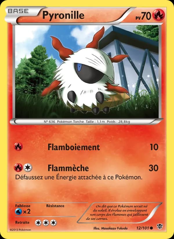 Pyronille