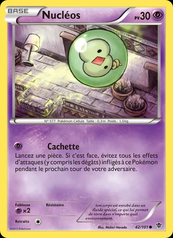 Nucléos