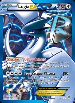 Lugia-EX