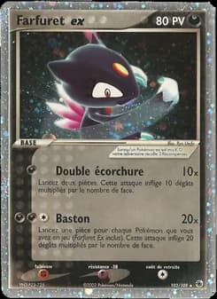 Farfuret ex