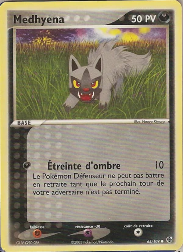 Medhyena