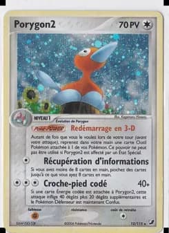 Porygon2