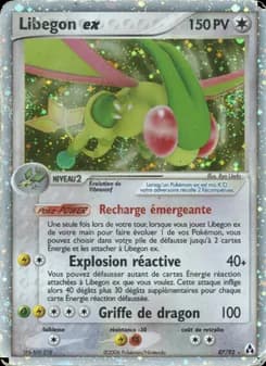 Libegon ex