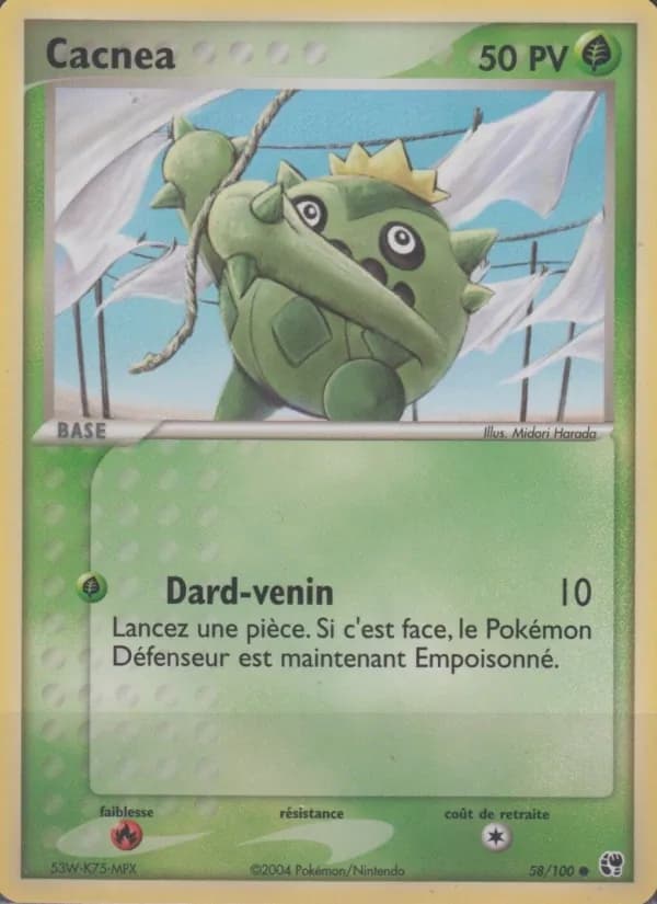 Cacnea