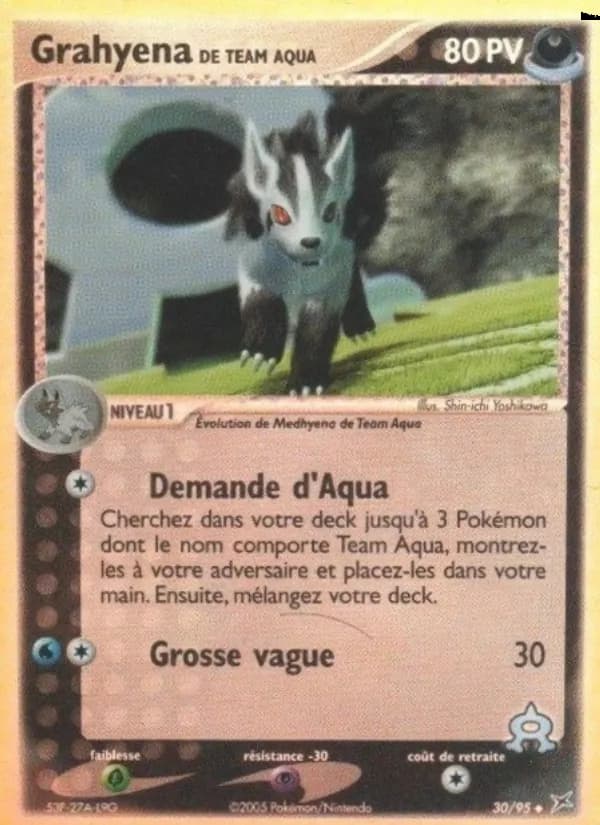 Grahyena de Team Aqua