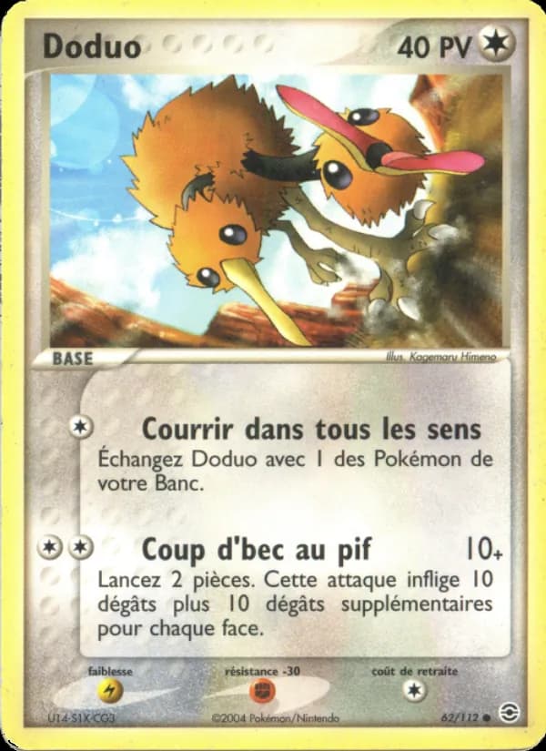 Doduo