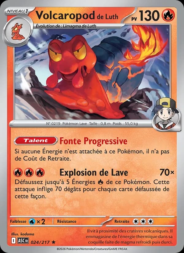 Volcaropod de Luth