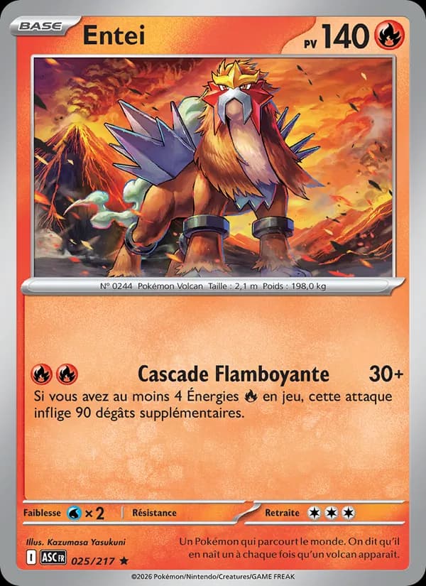 Entei