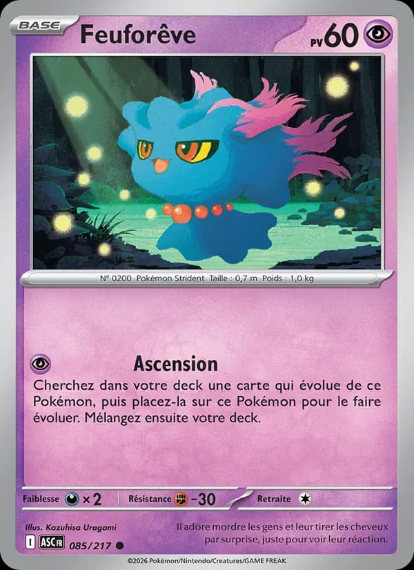 Feuforêve