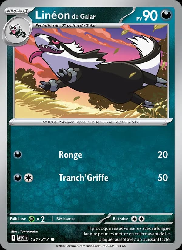 Linéon de Galar