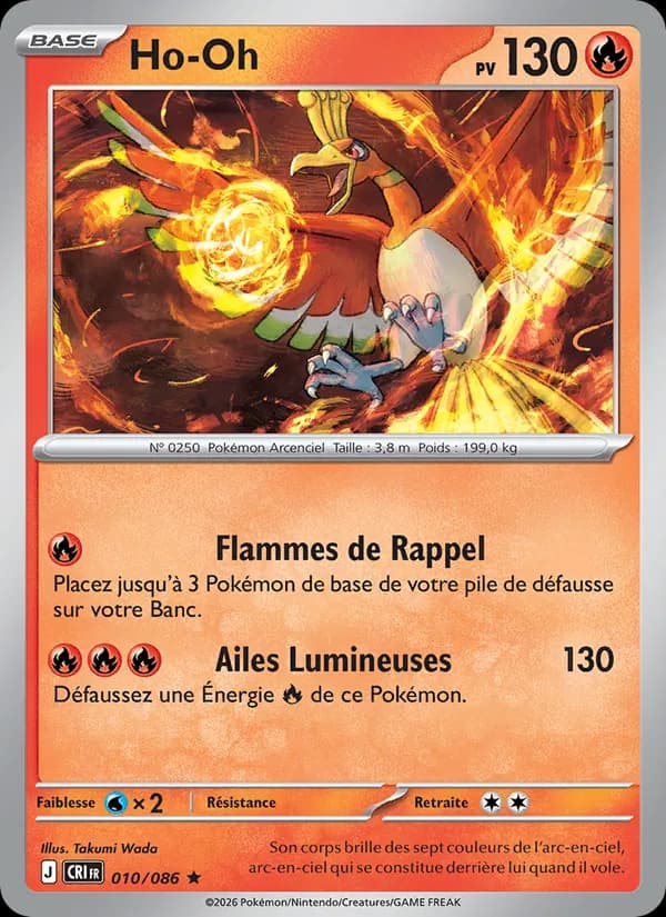 Ho-Oh