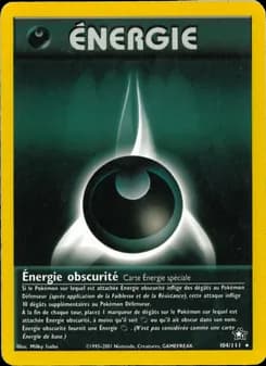 Énergie obscurité