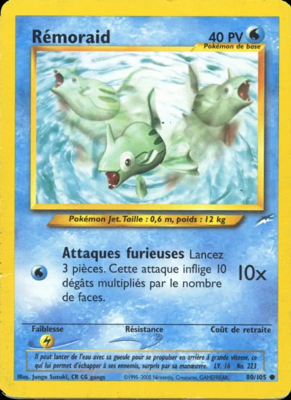 Rémoraid