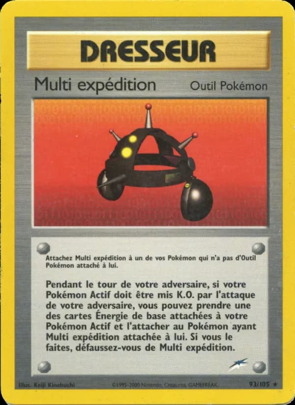 Multi expédition