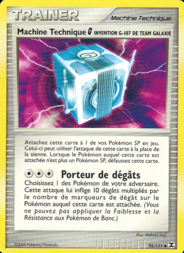 Machine Technique Invention G-107 de Team Galaxie