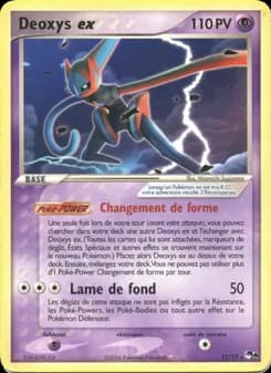 Deoxys ex