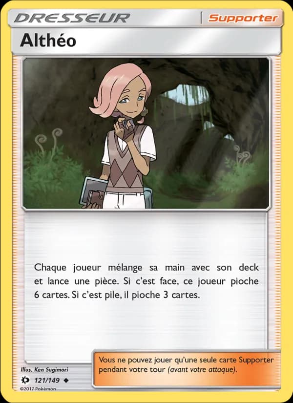 Althéo
