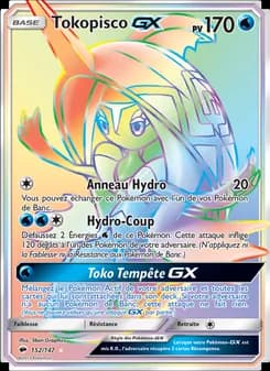 Tokopisco GX