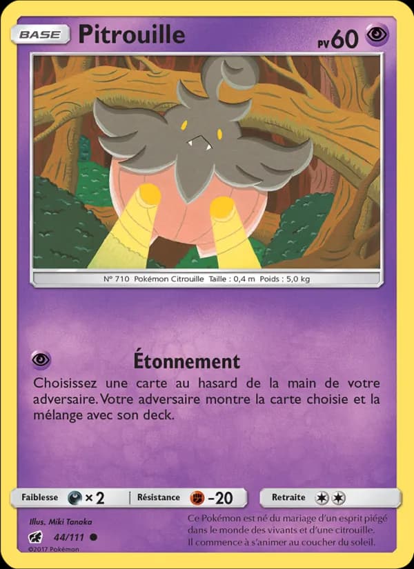Pitrouille