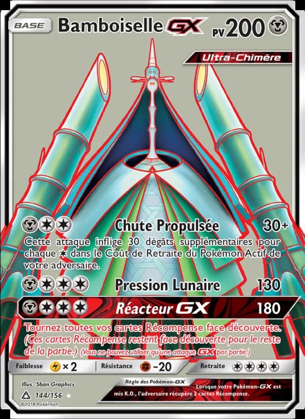 Bamboiselle GX
