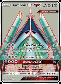 Bamboiselle GX