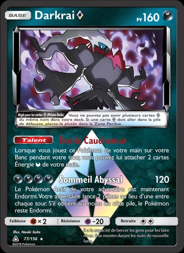 Darkrai ◇