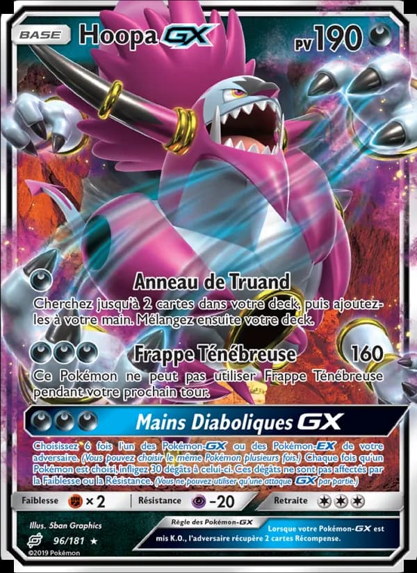 Hoopa GX