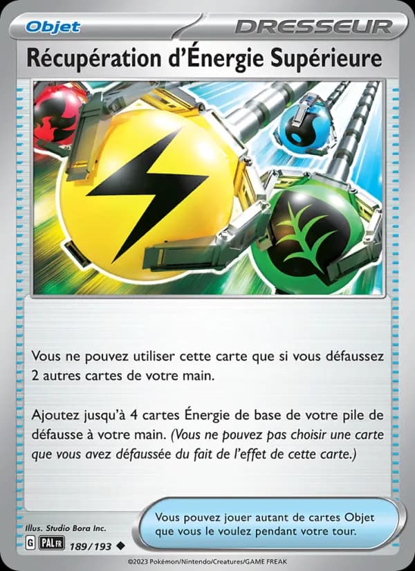 Récupération d'Énergie Supérieure