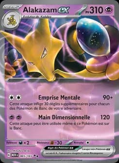 Alakazam-ex