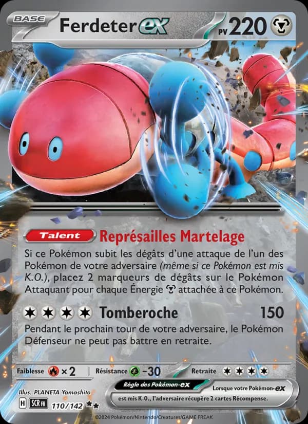 Ferdeter ex