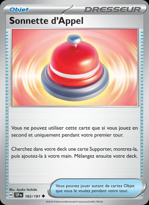 Sonnette d'Appel