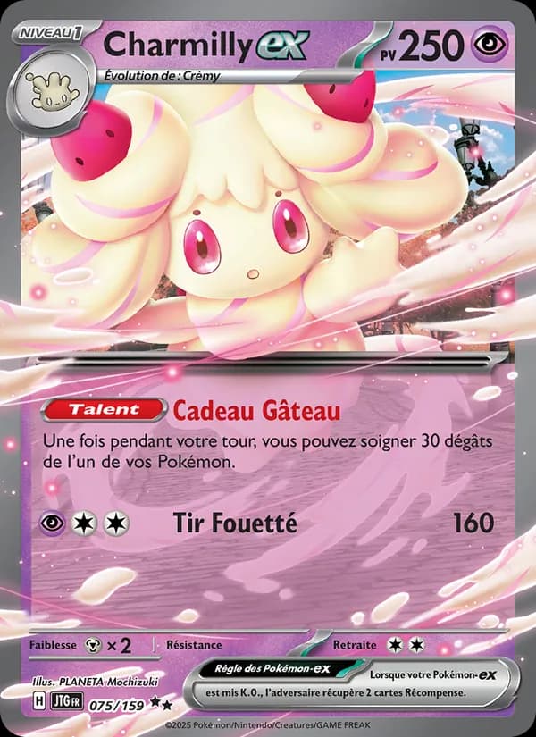 Charmilly ex