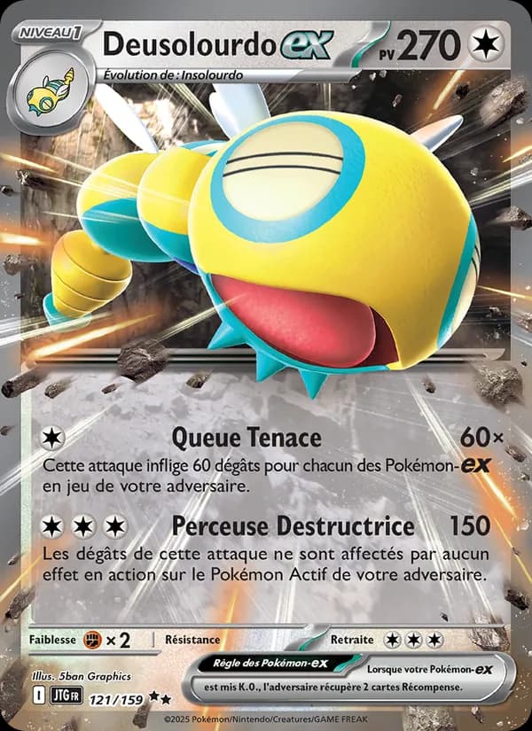 Deusolourdo ex