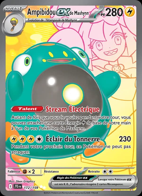 Ampibidou ex de Mashynn