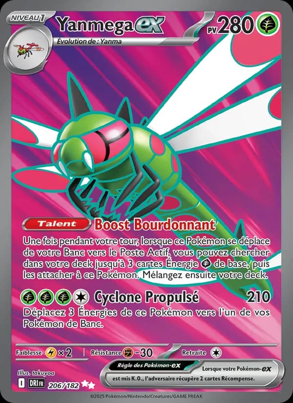 Yanmega ex