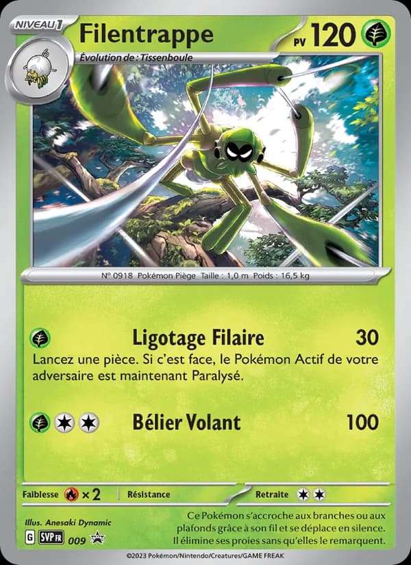 Filentrappe