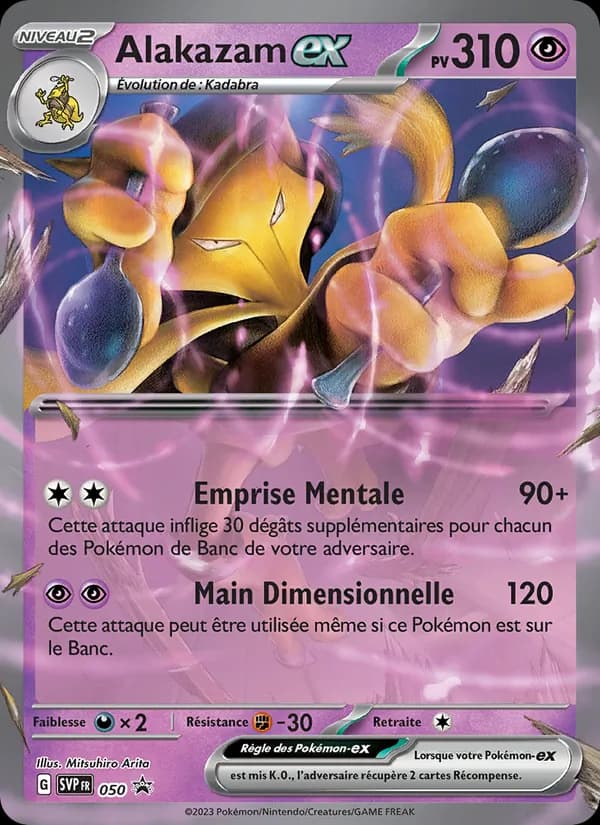 Alakazam ex