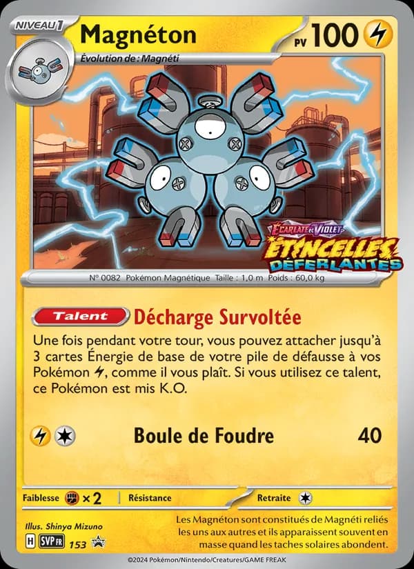 Magnéton